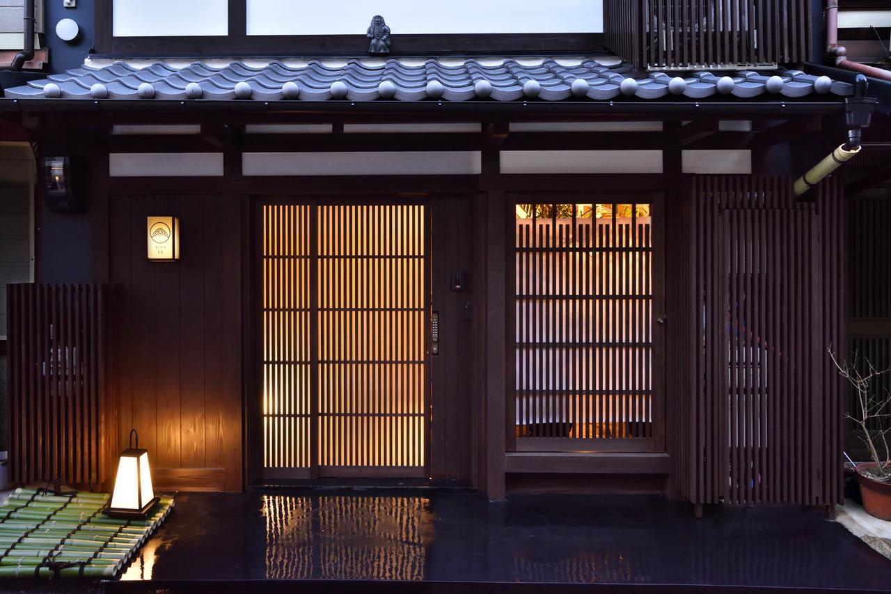 Villa Miun Kinkaku-Ji à Kyoto Extérieur photo