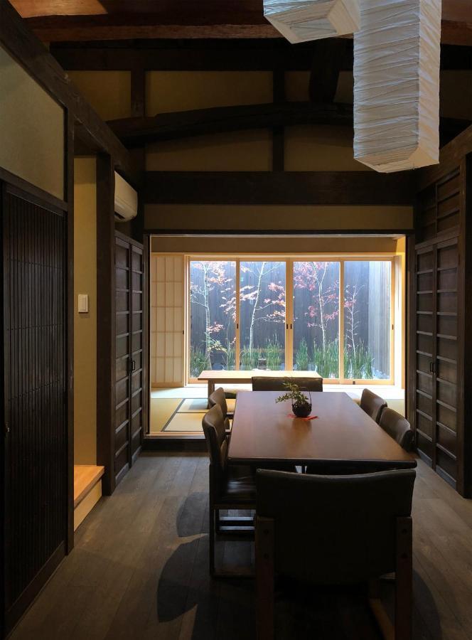 Villa Miun Kinkaku-Ji à Kyoto Chambre photo
